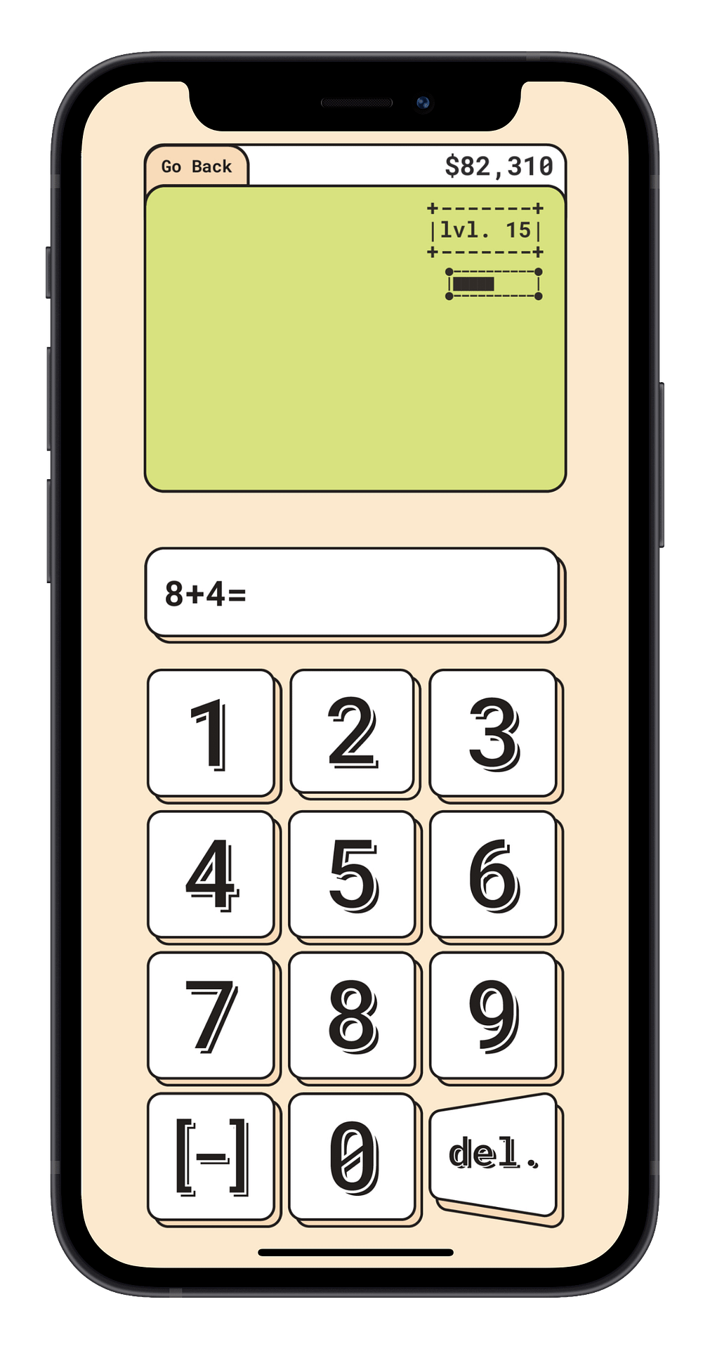 Arithmetic Screenshot